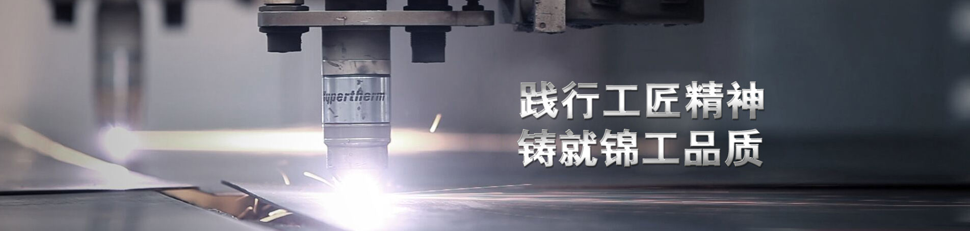 羅茨鼓風(fēng)機(jī)_踐行工匠精神，鑄就錦工品質(zhì)